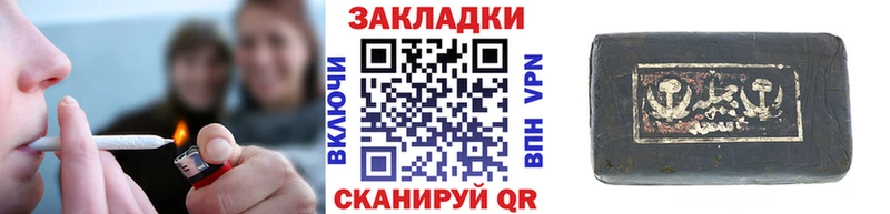 Купить Марихуана  Alpha PVP  Псилоцибиновые грибы  МЕФ  ГАШ  Бавлы