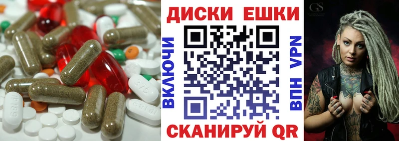ЭКСТАЗИ бентли  Купить где  Бавлы 