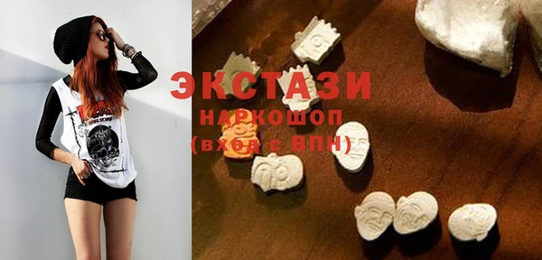 сатива Лагань