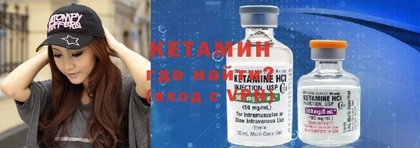 сатива Лагань
