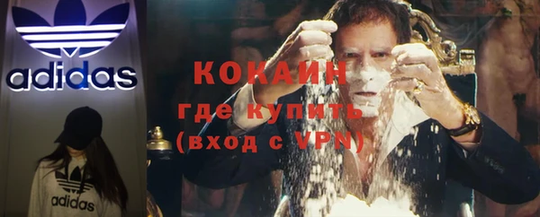 таблы Лабытнанги