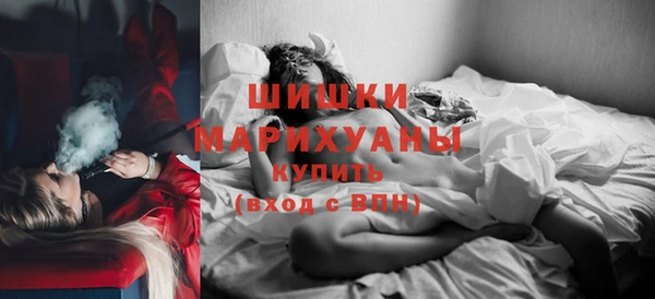 МДМА Ладушкин