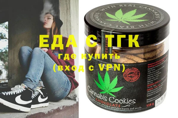 таблы Лабытнанги