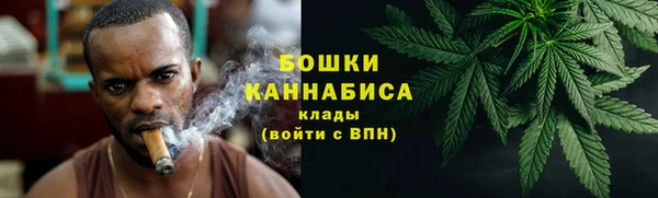 МДМА Ладушкин