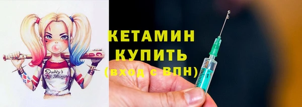 таблы Лабытнанги