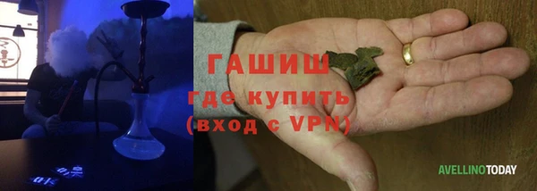 сатива Лагань