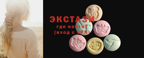 сатива Лагань