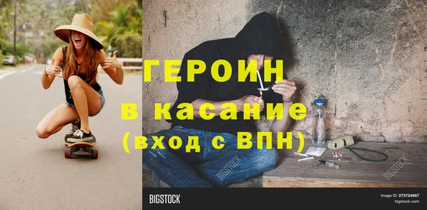 таблы Лабытнанги
