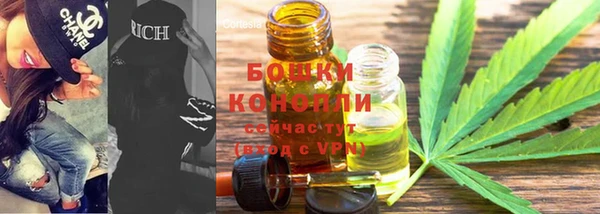 МДМА Ладушкин