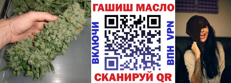 Купить где  Бавлы  Дистиллят ТГК Wax 